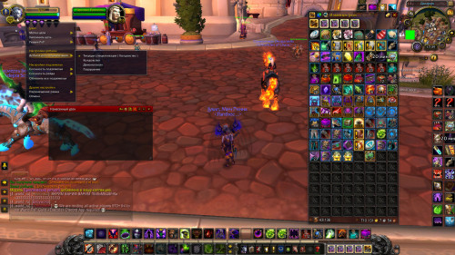 WoWScrnShot 031620 162723