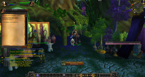 WoWScrnShot 031920 134605