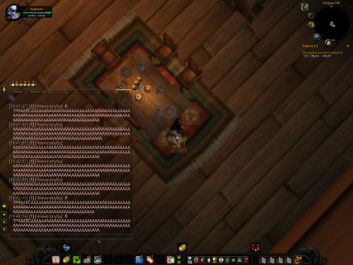WoWScrnShot 032020 164227