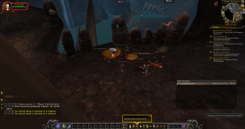 WoWScrnShot 032320 121052