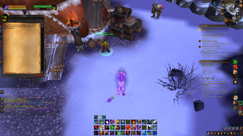 WoWScrnShot 032420 193717