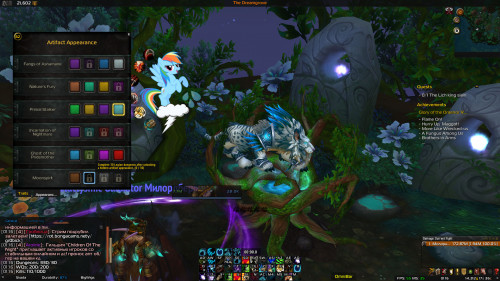 WoWScrnShot 040120 011643