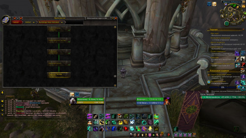 WoWScrnShot 040320 005304