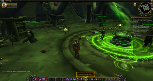 WoWScrnShot 040220 005256