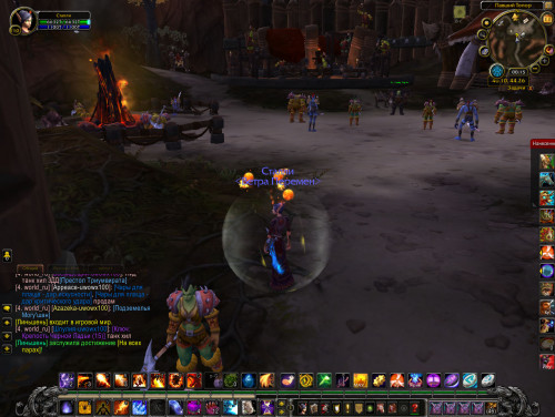 WoWScrnShot 041220 001508