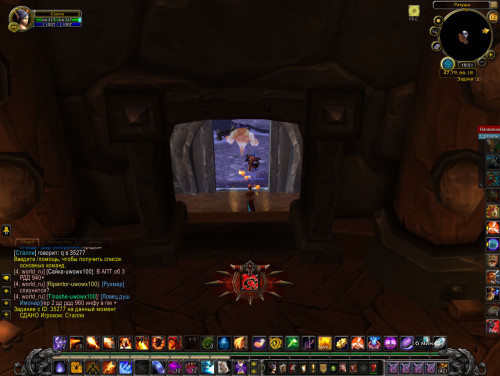 WoWScrnShot 041220 185124