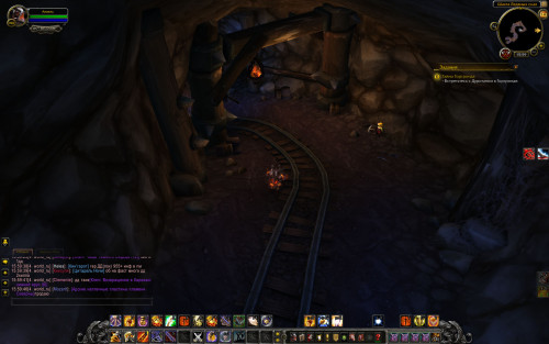 WoWScrnShot 041420 155951