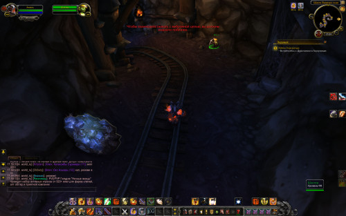 WoWScrnShot 041420 175929