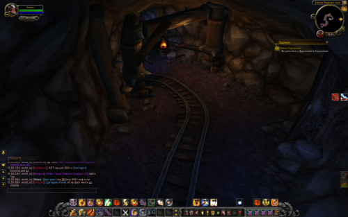 WoWScrnShot 041420 155940