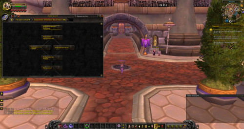 WoWScrnShot 041420 154001