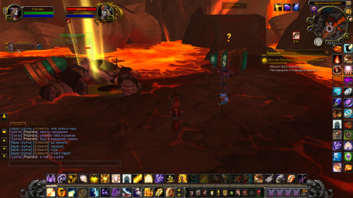 Снимок экрана (3508)