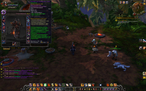 WoWScrnShot 041520 011748