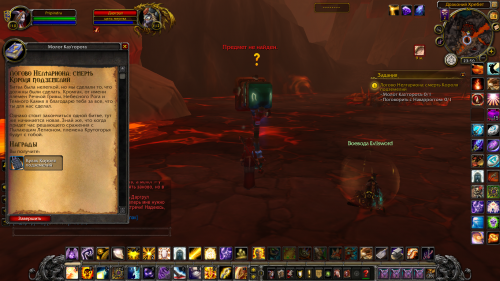 Снимок экрана (3505)