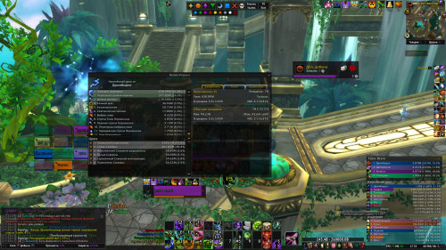 WoWScrnShot 041520 173322