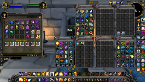 Снимок экрана (3527)