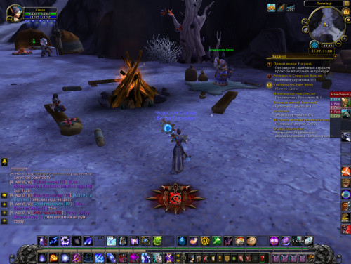 Совет теней