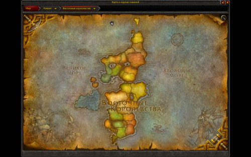 WoWScrnShot 041920 001453