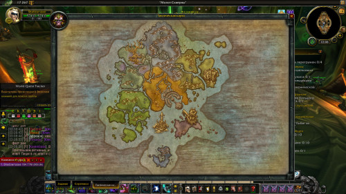 WoWScrnShot 041920 030904