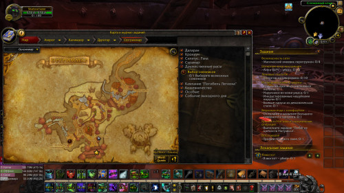 WoWScrnShot 042020 035323