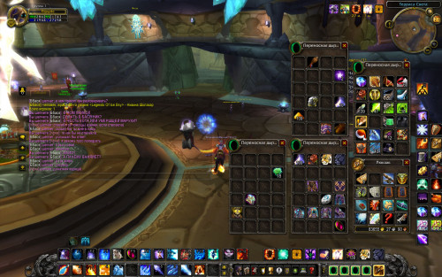 WoWScrnShot 042120 011629