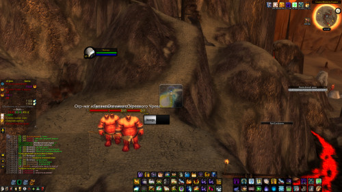 WoWScrnShot 042320 234908