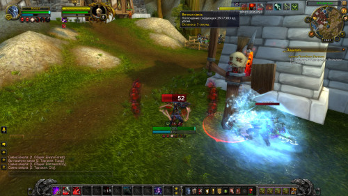 WoWScrnShot 042420 130753