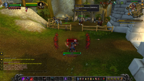 WoWScrnShot 042420 130708