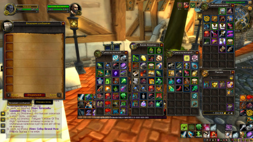 WoWScrnShot 042620 105105