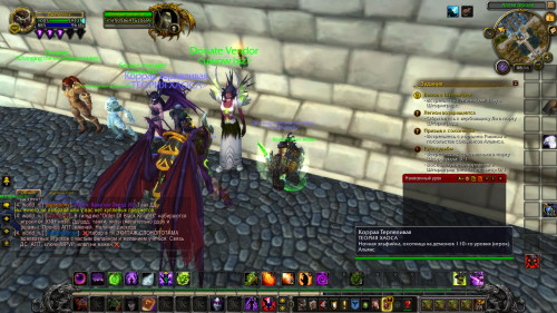 WoWScrnShot 050120 130643