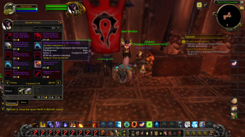WoWScrnShot 050420 025759