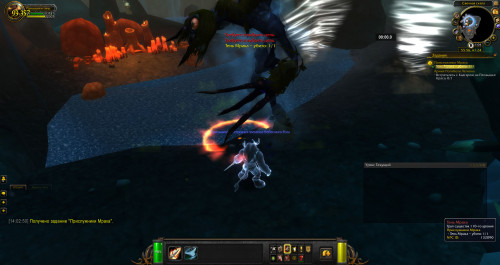 WoWScrnShot 050520 140450