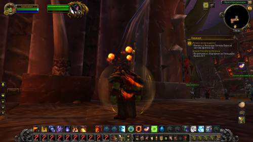 WoWScrnShot 050520 050048