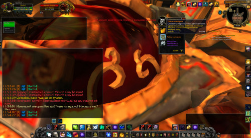 WoWScrnShot 050520 115429