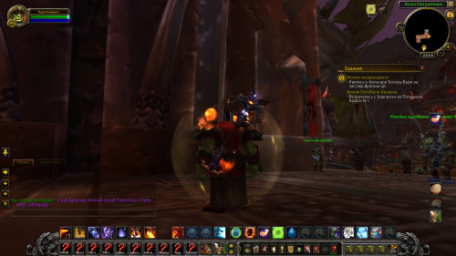 WoWScrnShot 050520 045937