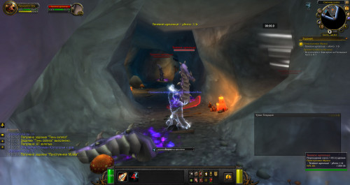 WoWScrnShot 050520 140405