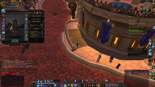 WoWScrnShot 051020 220955