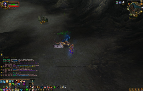 WoWScrnShot 050920 125554