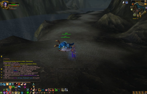 WoWScrnShot 050920 125450