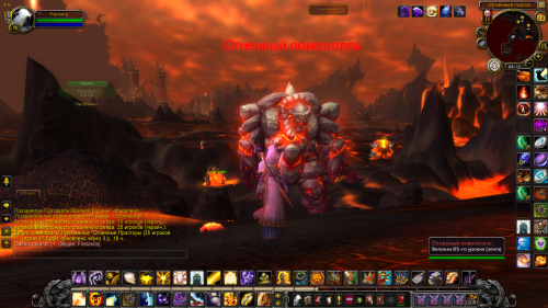 Снимок экрана (4215)