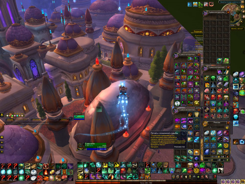 WoWScrnShot 060320 125042