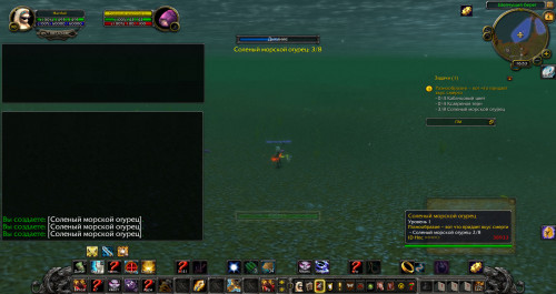 WoWScrnShot 060420 165323