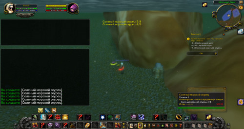 WoWScrnShot 060420 165339