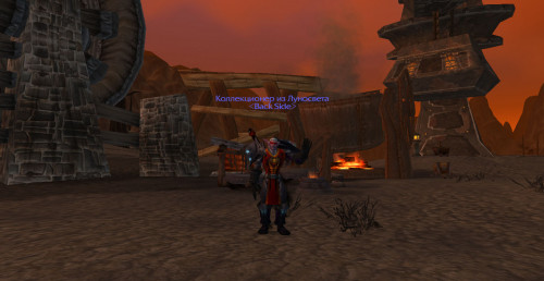 WoWScrnShot 060720 202928