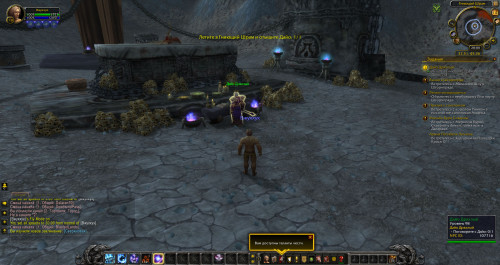 WoWScrnShot 061420 225946