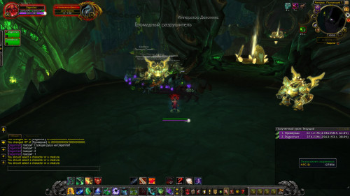 WoWScrnShot 062320 185048