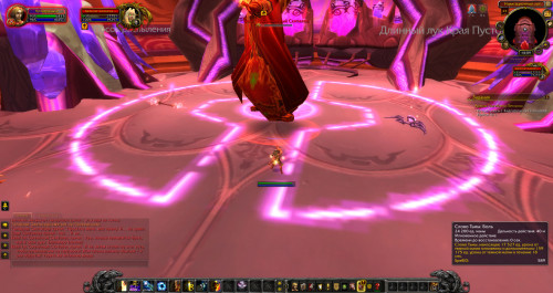 WoWScrnShot 062720 170904