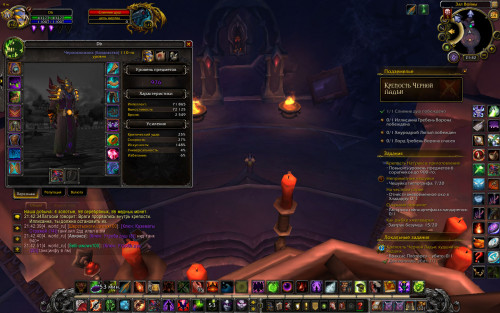 WoWScrnShot 062820 214254
