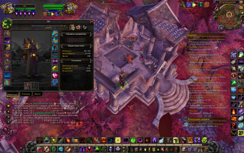 WoWScrnShot 063020 100713