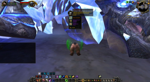 WoWScrnShot 070120 191640