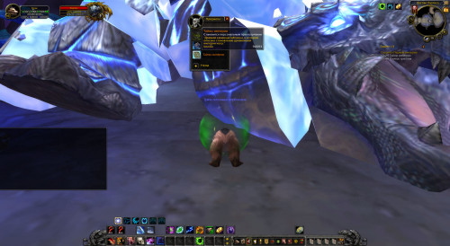 WoWScrnShot 070120 191653